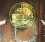 Antique Brass inlaid Bracket clock ca 1890