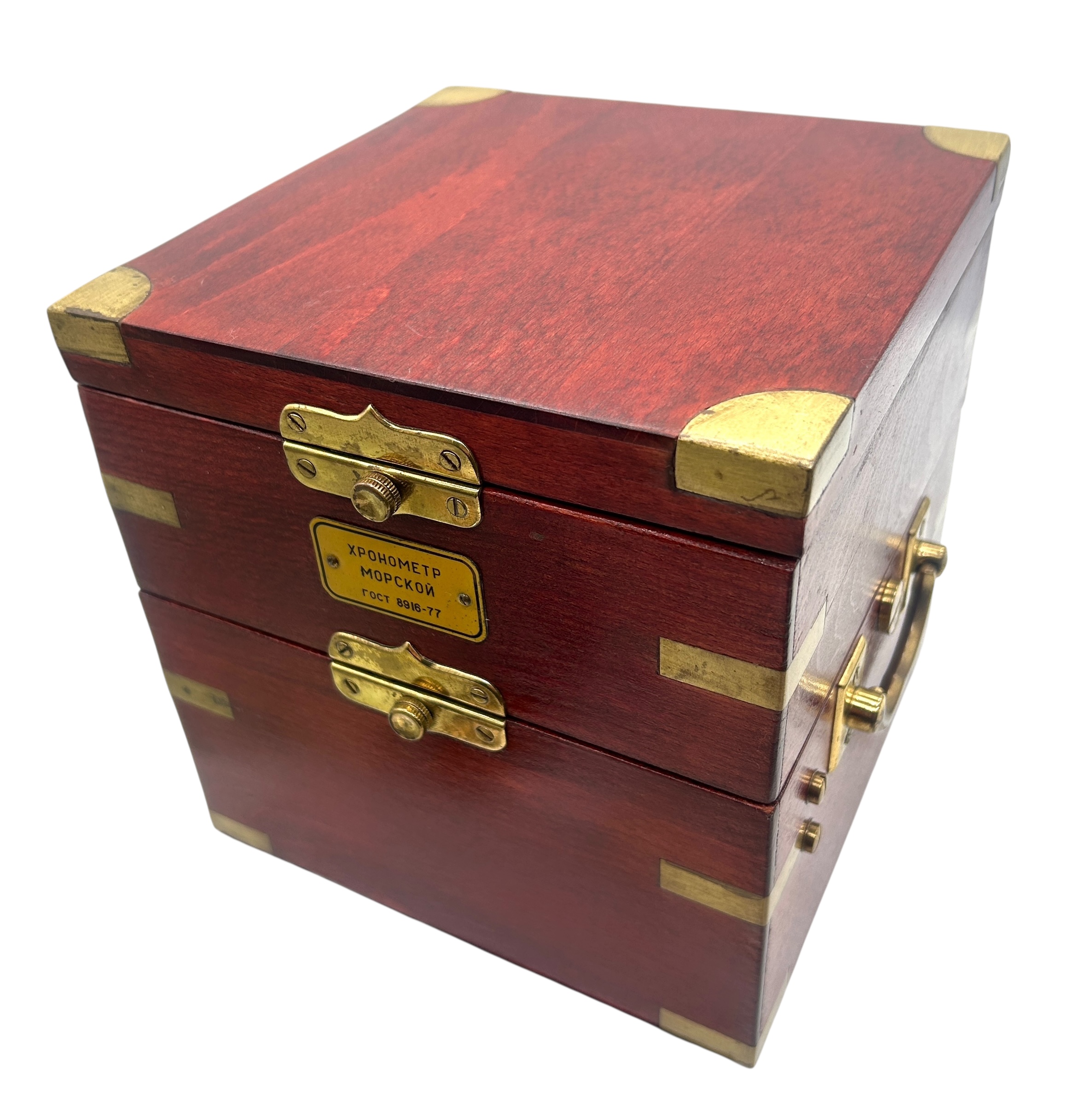Fine RUSSIAN Chronometer
