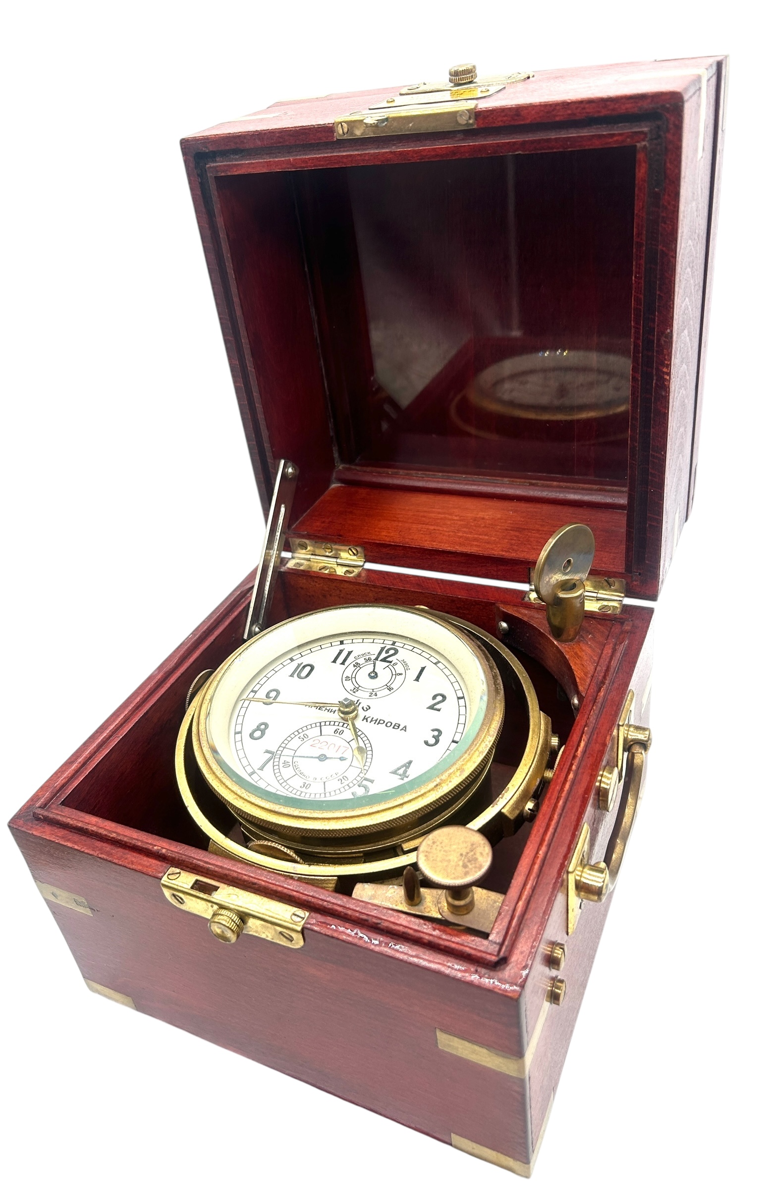 Fine RUSSIAN Chronometer