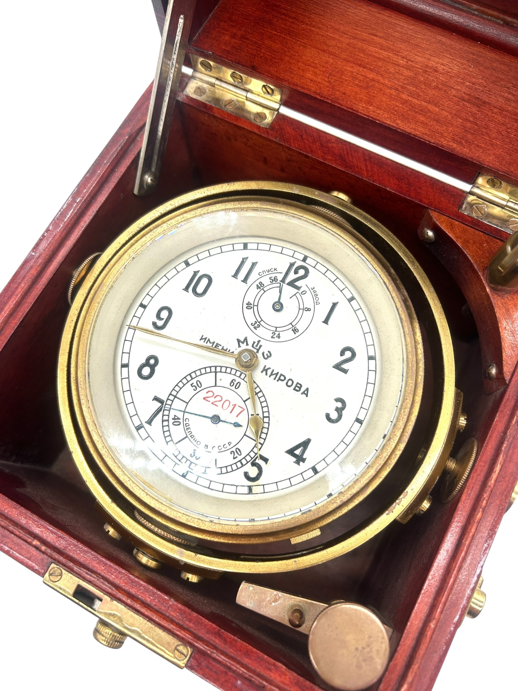 Fine RUSSIAN Chronometer