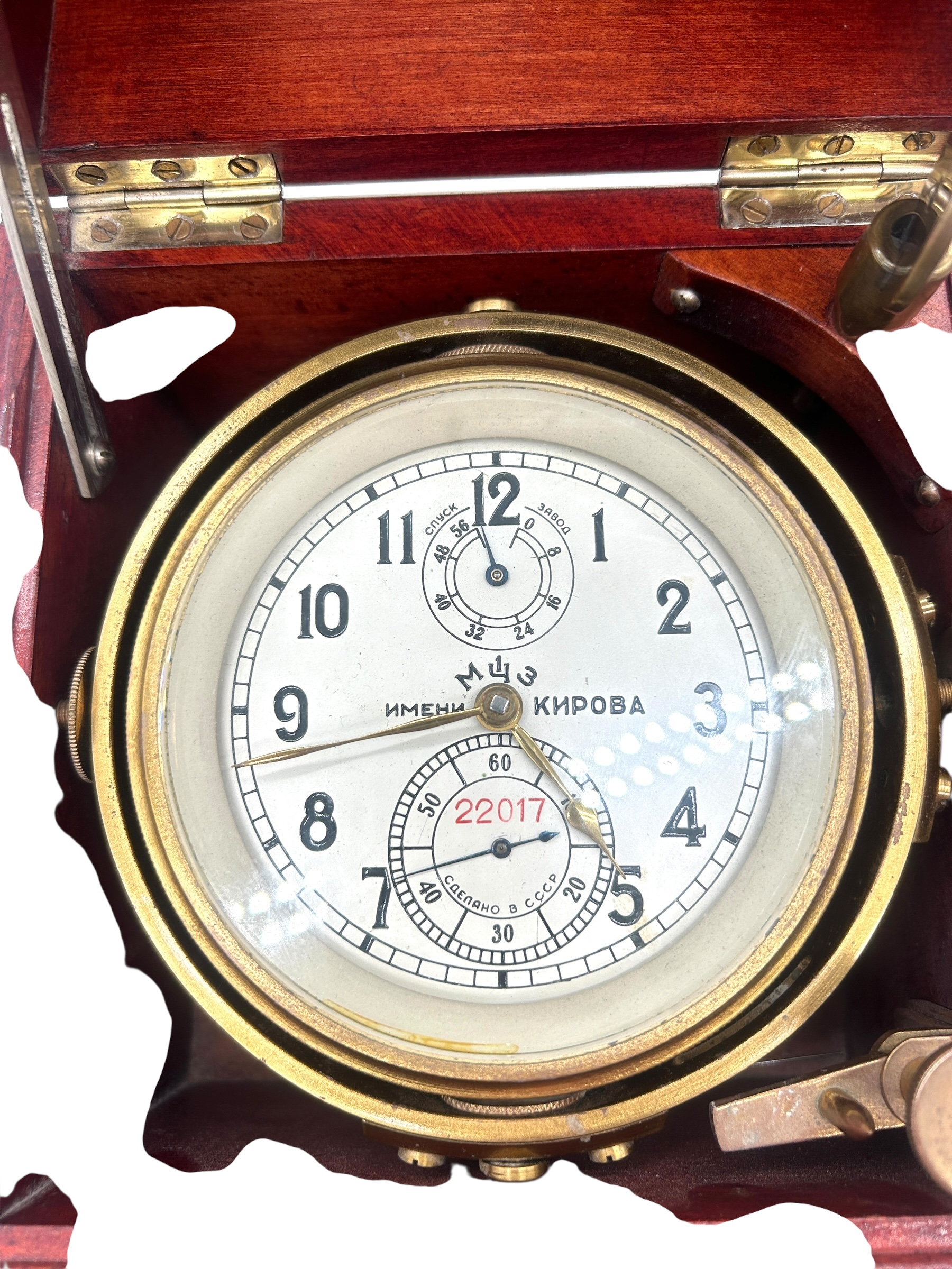 Fine RUSSIAN Chronometer