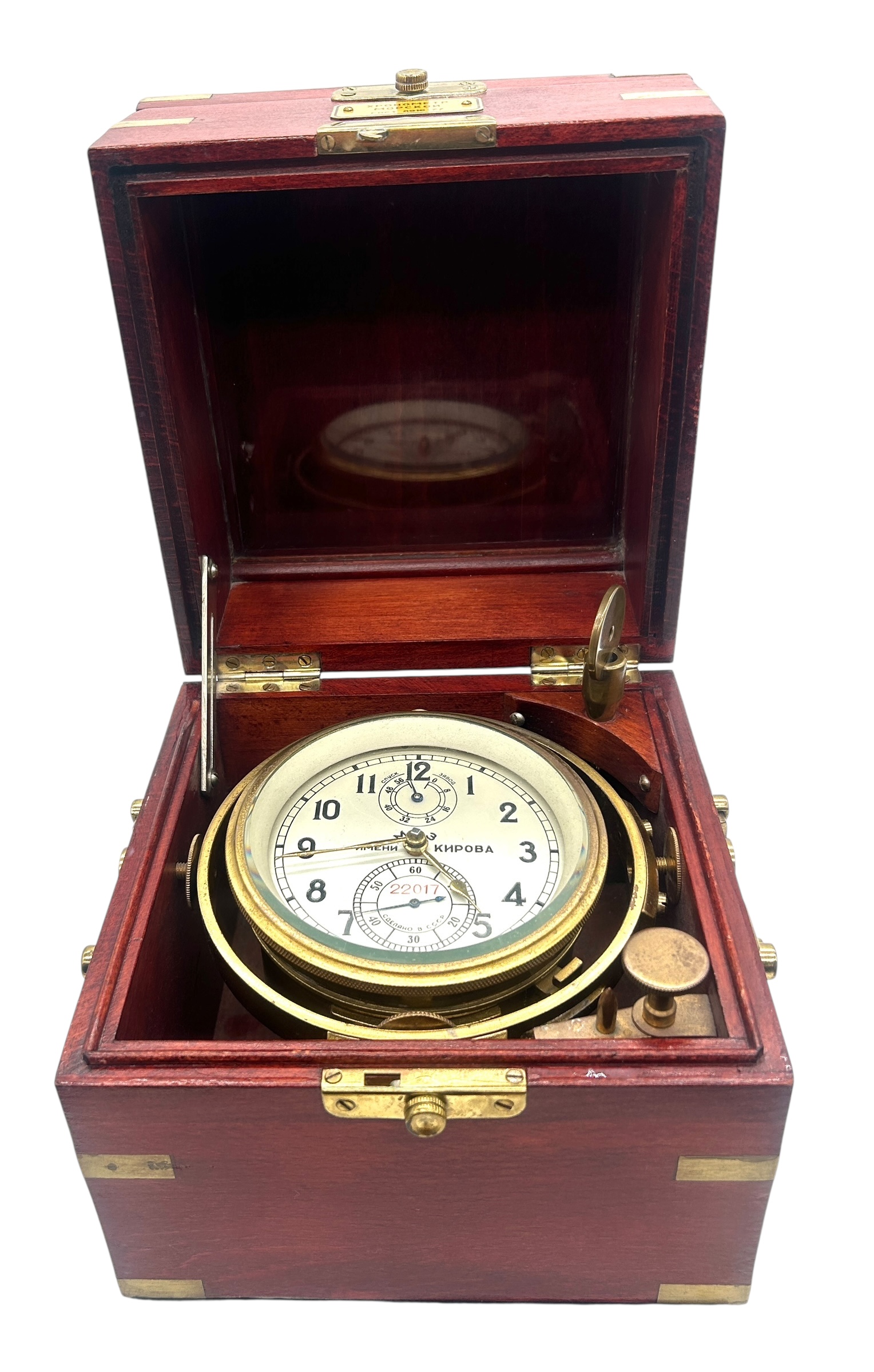 Fine RUSSIAN Chronometer