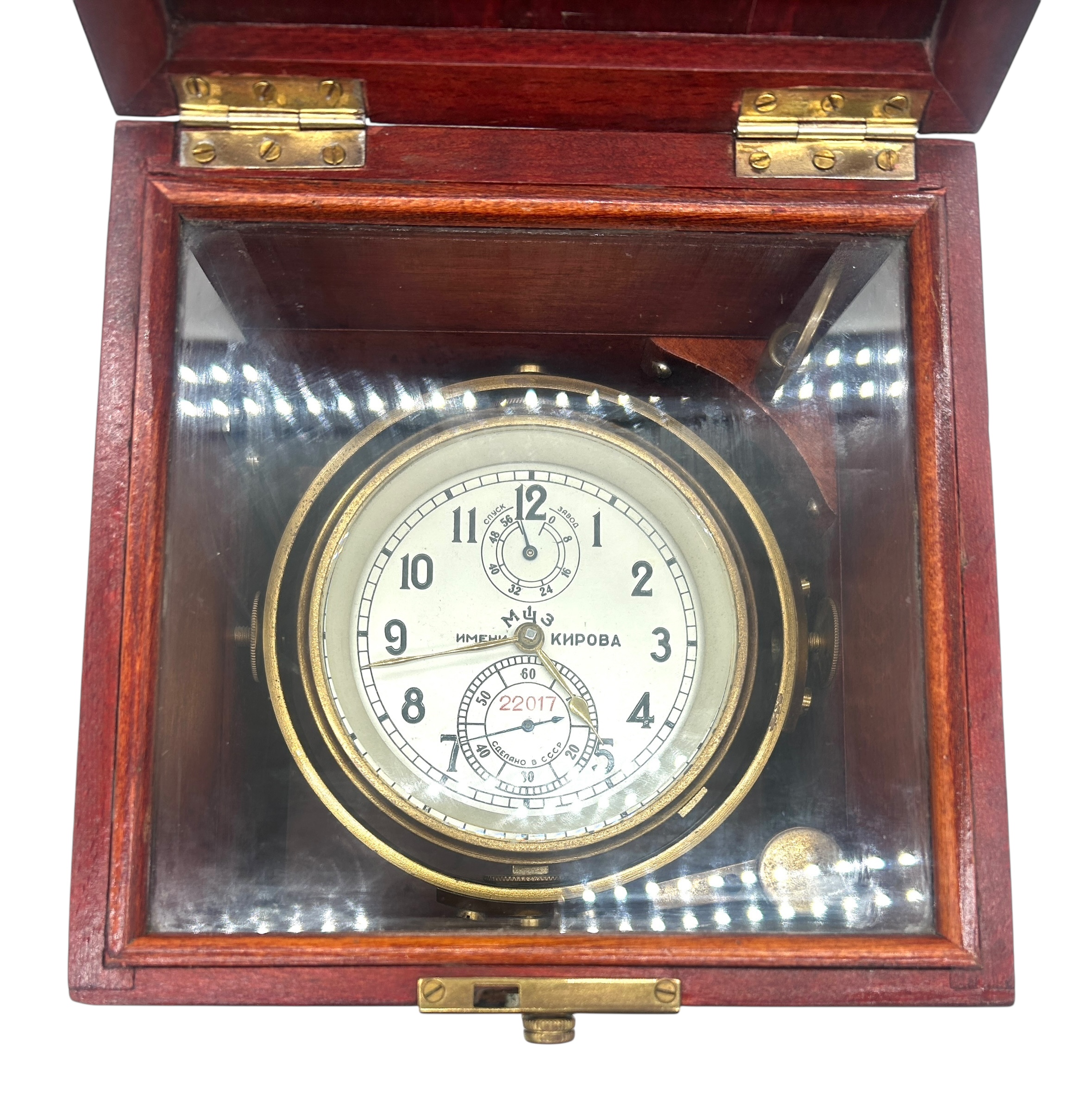 Fine RUSSIAN Chronometer