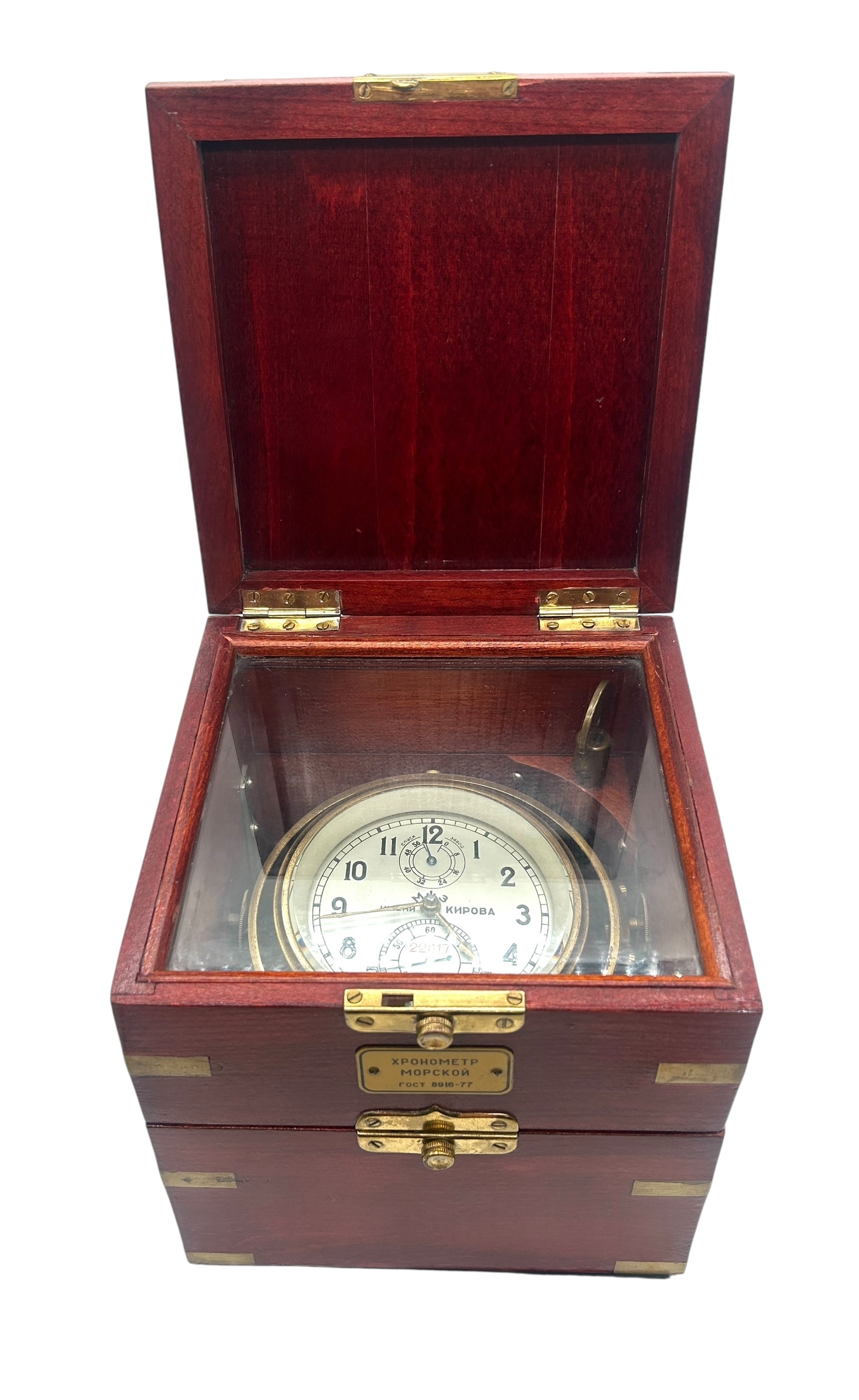 Fine RUSSIAN Chronometer