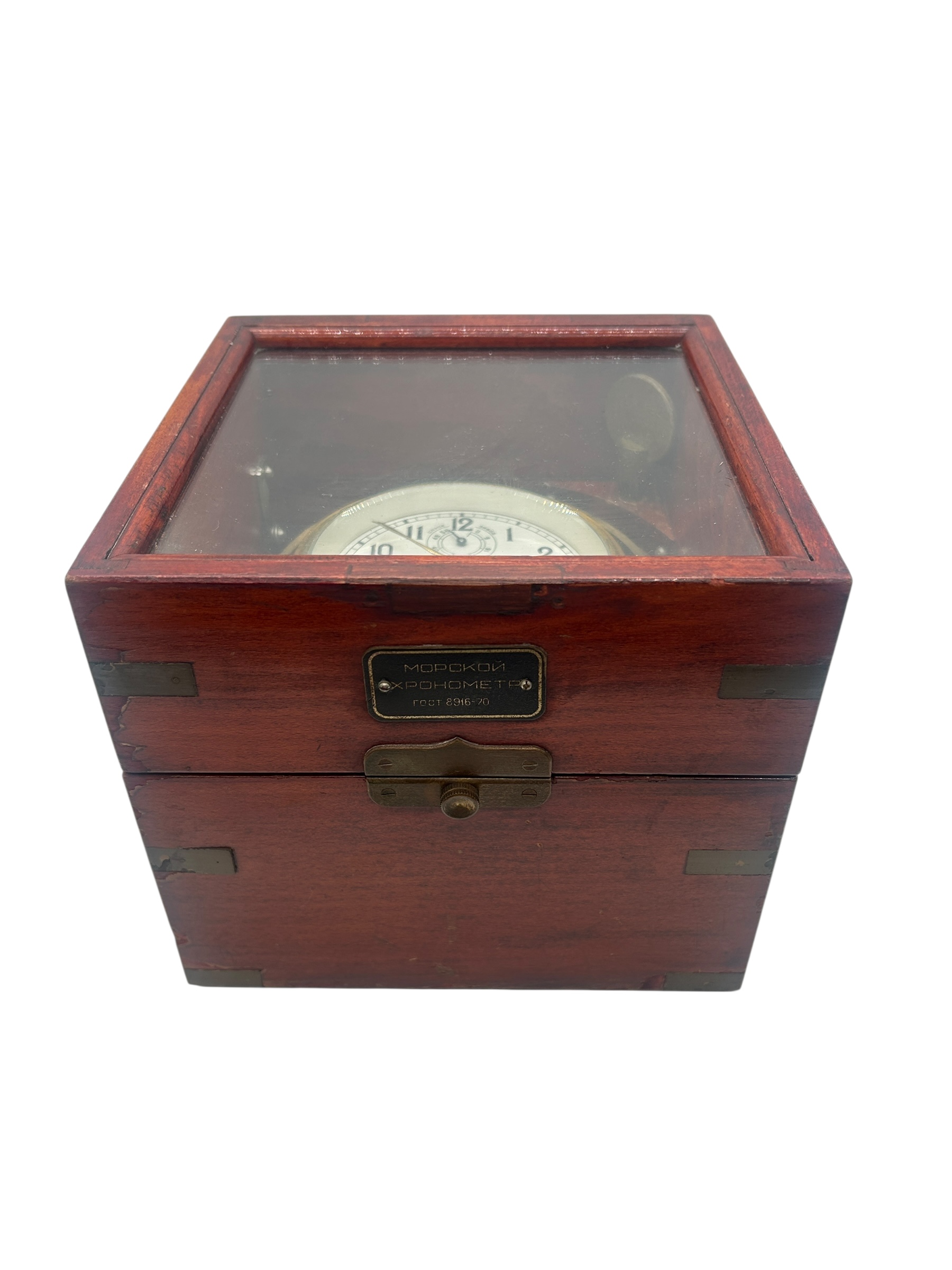 Marine Ships Chronometer