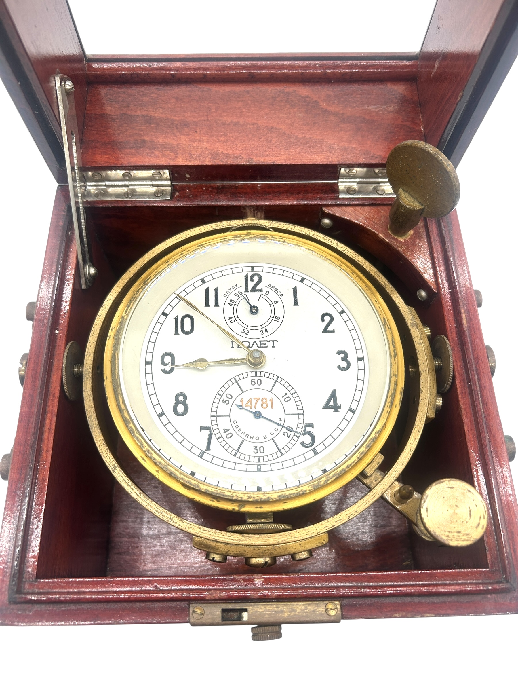 Marine Ships Chronometer