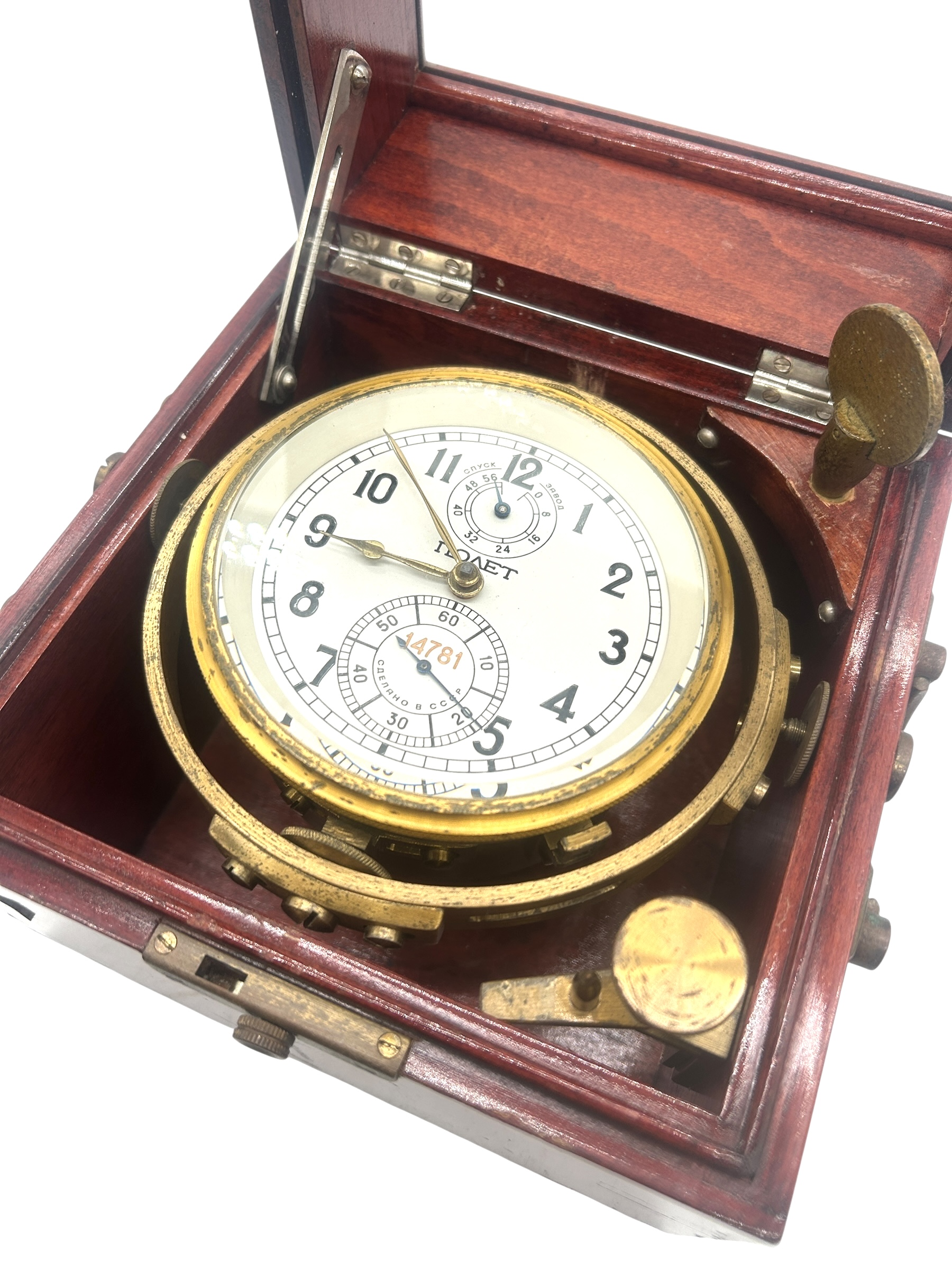 Marine Ships Chronometer