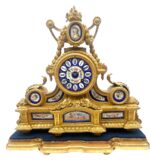 Gilt Spelter Coalport Blue Sevres Mantel Clock